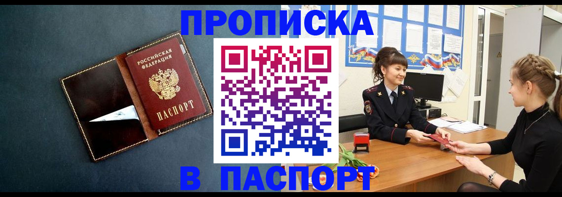 форма 3 в Новомичуринске